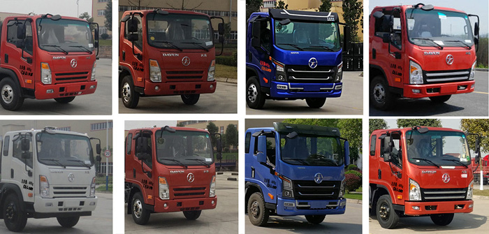 徐工牌XGS5040JSQG6型隨車起重運(yùn)輸車